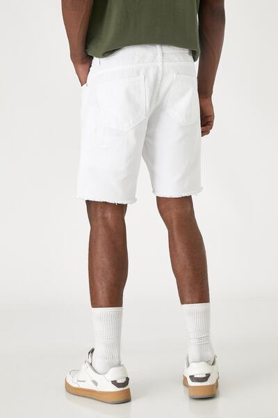 Koton Roztrhané džínové šortky s knoflíky a detailem kapes