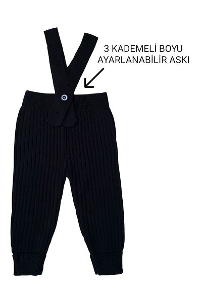 gogo bici Flexible Knitwear Salopet Tights - Cross Strap, Adjustable Length Jumpsuit Baby Kids
