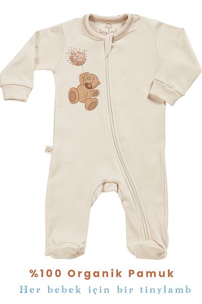 tinylamb Fluffy Bear 3 Piece Newborn Mini Set 100% Organic Cotton Baby Gift Set
