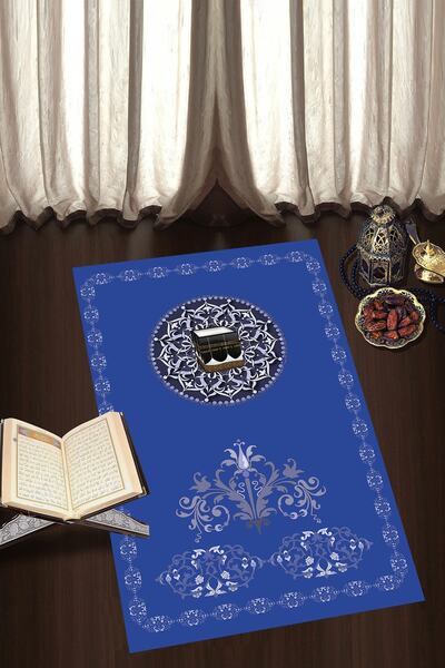 Talia Home Covor de rugăciune imprimat digital, covor de rugăciune lavabil cu...