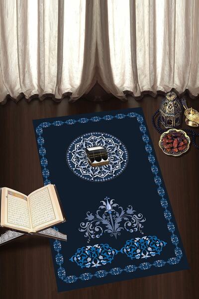 Talia Home Covor de rugăciune imprimat digital, covor de rugăciune lavabil cu...