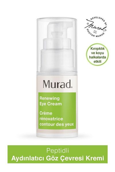Murad 15 مل تجديد العين - كريم محيط العين للتجاعيد