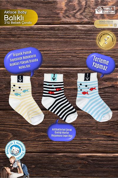 Akface Fish Patterned Yellow Cotton Newborn Baby Socks, Pack of 3