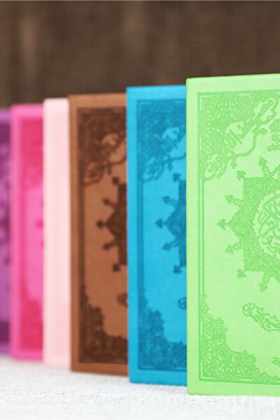 Dar Al Marefa Kuranı Kerim – Lüks Deri Ciltli – Kelime Açıklamalı Ve Konu Fih...