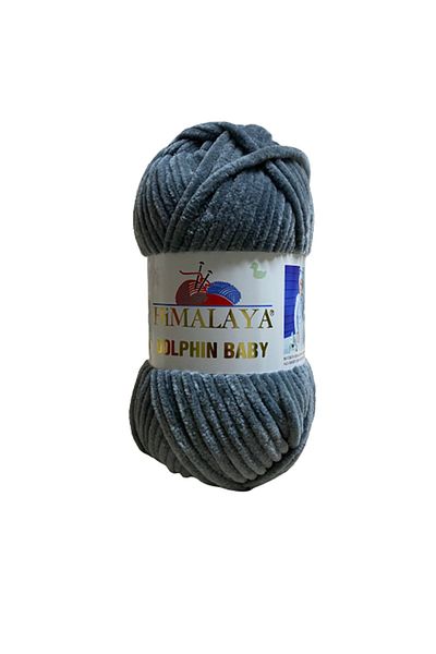 Himalaya Dolphin Baby Velvet Thread Hand Knitted Wool