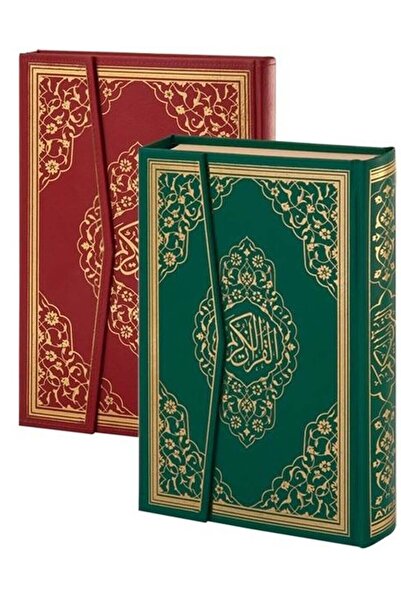 Ayfa Basın Yayın Cami Kebir Boy Iri Yazılı Kuranı Kerim