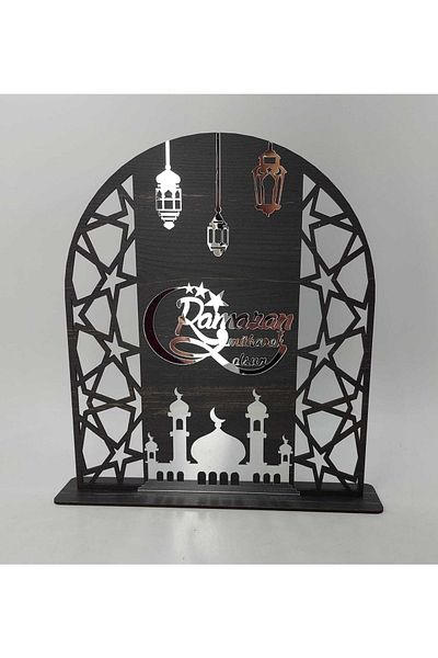 şamaksesuar Pictură de masă decorativă și ornamentată din lemn cu litere turcești specială pentru Ramadan