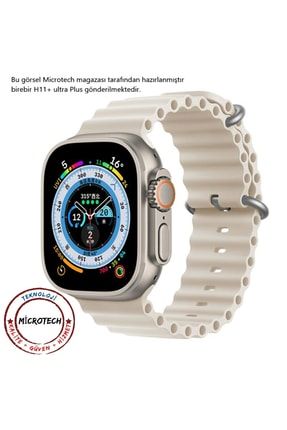 Tmax watch top