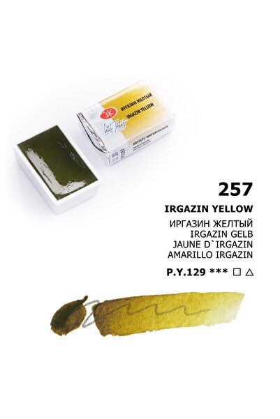ST. PETERSBURG St.petersburg White Nights Tam Tablet Suluboya 2,5ml N:257 Irg...