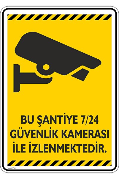 isgtabelam 25x35 سم/ملصق فسفوري/يتم مراقبة موقع هذه الإنشاءات على مدار الساعة...