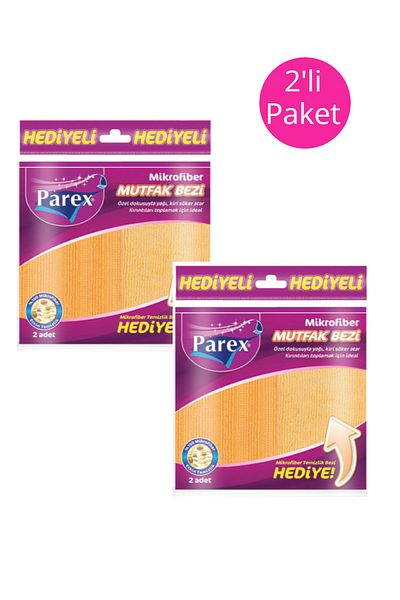 Parex Microfiber Kitchen Cloth 2-pack