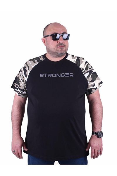 MocGrande Ανδρικό T-Shirt Raglan Sleeve Camouflage 23146 Khaki