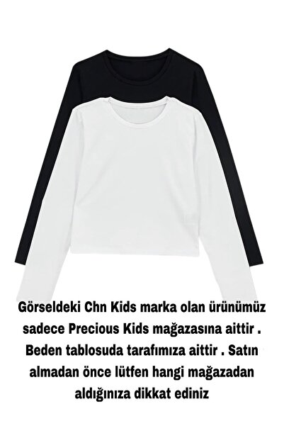 CHN KİDS Βαμβακερό μακρυμάνικο μπλουζάκι με στρογγυλή λαιμόκοψη – σετ 2 τεμαχ...