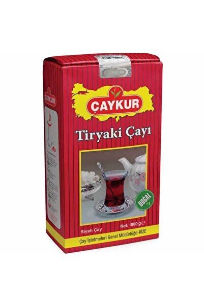Çaykur شاي 1000 جرام شارب