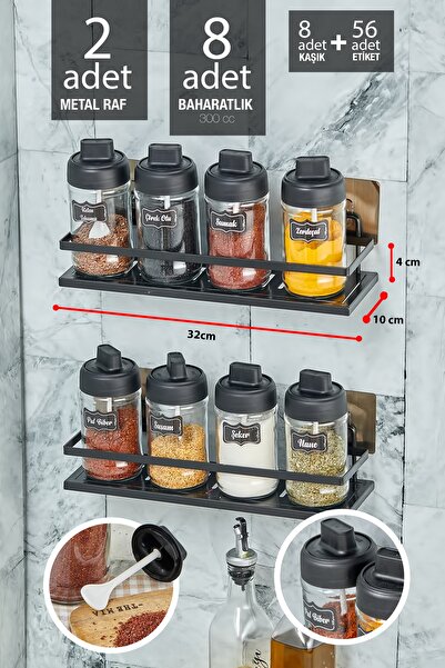 vipgross 2 Pcs Metal Adhesive Kitchen 8 Pcs Spice Jar Set (30CM X 10CM)