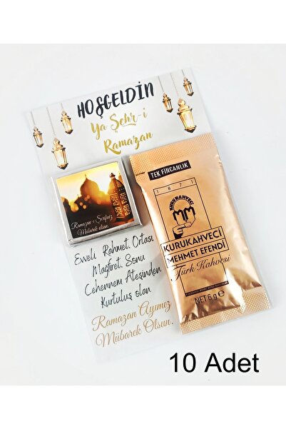 Nilgün Baymış Neva Konsept Hediyelik 10 Adet Ramazan, Kadir Gecesi Kahve Çiko...