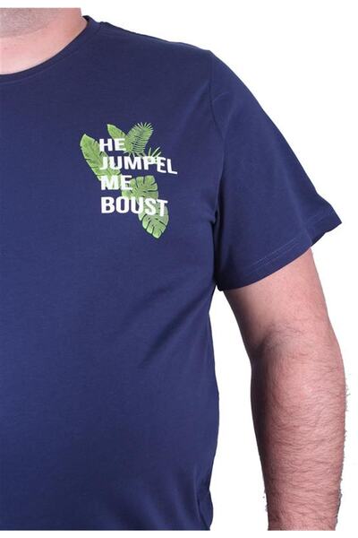 Starbattal Μπλουζάκι με λαιμόκοψη σε μεγάλο μέγεθος Jumpel 23109 Marin