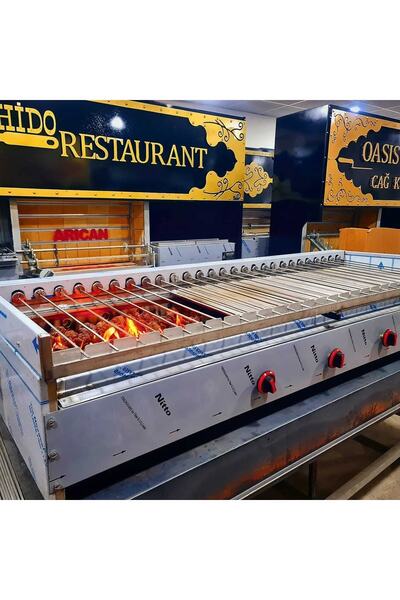 Arıcan Gazli Izgara Otomatik Lav Tasli