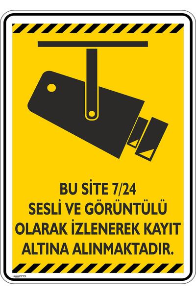 isgtabelam 15x20 سم/مركب فوسفورليكومبوزيت/تنبيه كاميرا الأمن لهذا الموقع/v6-2