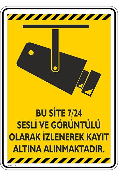isgtabelam 15×20 سم/مركب/تنبيه كاميرا الأمن لهذا الموقع/v6-2
