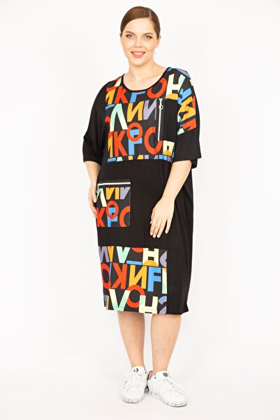 Şans Women's Black Plus Size Dress with Digital Printing and Ornamental Zipper Detail 65n35841