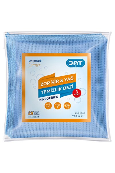 DAT35 (3 قطع) قماش زيتي للأوساخ الصلبة للسجاد والأريكة وبلاط الحمام وقطعة قما...