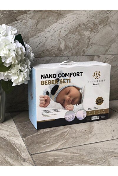 HSN HOME طقم وسادة لحاف أطفال نانو كومفورت موديل النحلة