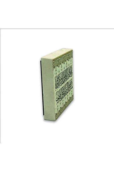 Sadrazam Evil Eye Ayet Pen Suresi 51-52 Εκτυπωμένη φυσική πέτρα Magnetkh-074 Στολίδι ψυγείου