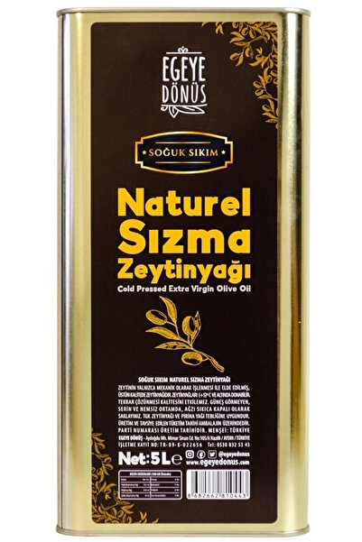 EGEYE DÖNÜŞ Soğuk Sıkım Natürel Sızma Zeytinyağı Teneke (YENİ SEZON) - 5 Litre