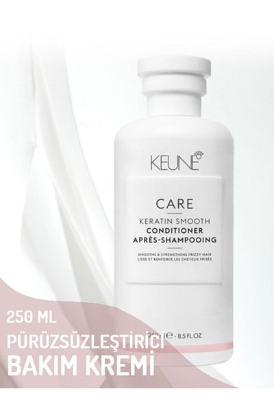 Keune Keratin Smooth Hair Care Cream 250 ml