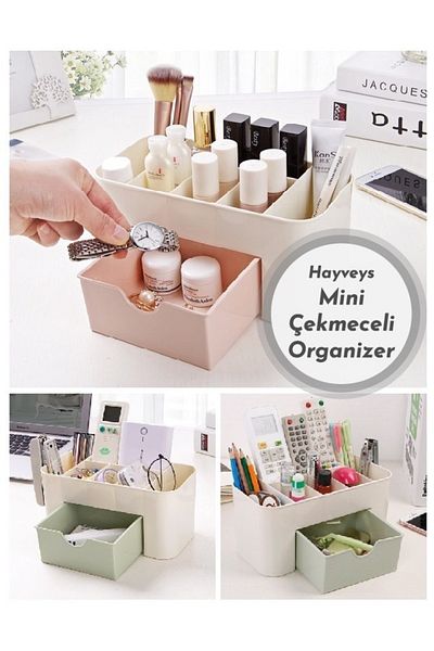 Hayveys Мини чекмеджета Органайзер за козметика Органайзер