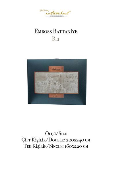 İyi Geceler İstanbul Emboss Embossed Damask Double Blanket Beige 220x240