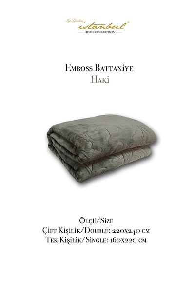 İyi Geceler İstanbul Emboss Embossed Damask Double Blanket Khaki 220x240