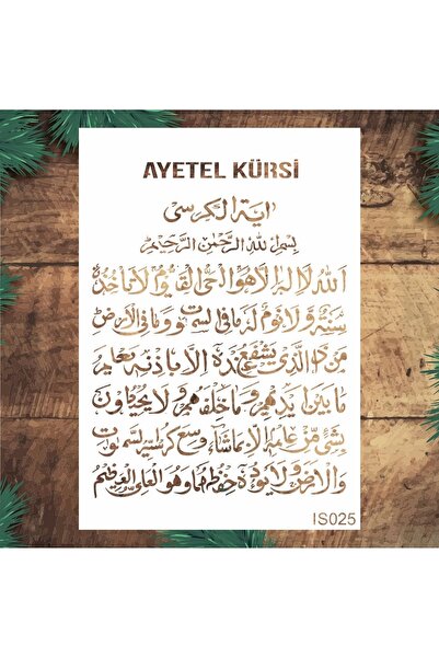 STENCİLTASARIM Stencil Tasarım Is025 Ayetel Kürsi Duvar Ahşap Cam Boyama Dese...