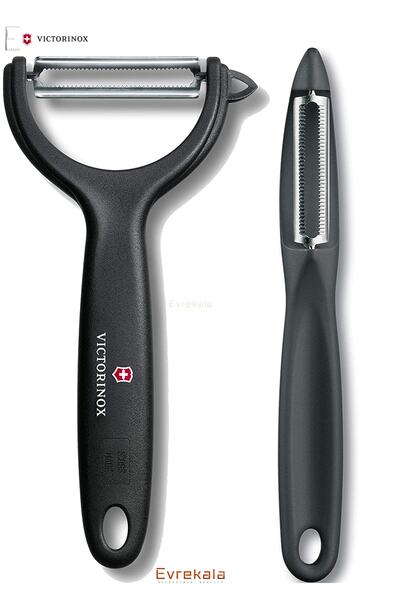 Victorinox مجموعة مقشرة الفواكه السوداء من متجر Evrekala - مسؤول واحد Evrekala - جديد
