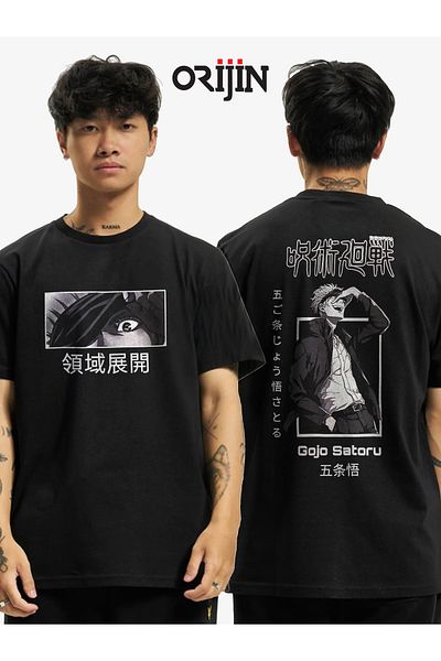 Orijin Tekstil Μπλουζάκι Jujutsu Kaisen Gojo Satoru μπροστά πίσω με στάμπα, Unisex μαύρο