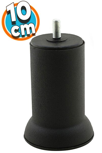 NZB أرجل معدنية سوداء M8 Bolt - أريكة متوسطة الدعم مقاس 10 سم وسرير أثاث