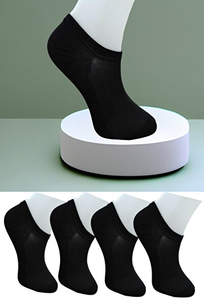 Leement socks 4 чифта безшевни чорапи от пениран памук с невидими маратонки и нулева дължина