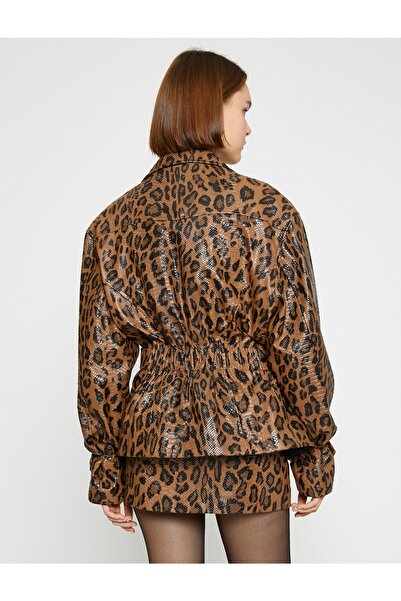 Koton Голямо велосипедно яке с леопардова кожа