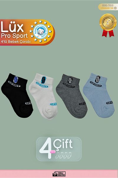 Akface Organic Cotton Patterned Baby and Kids Socks, 3-12 Years Old, Pack of 4