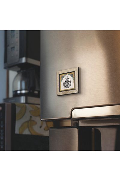 Sadrazam Ihlas Suresi Εκτυπωμένο MDF Μαγνητάκιkh-092 Στολίδι Ψυγείου