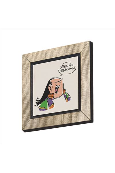 BAKSEPETE Haagse Harry Netherlands Cartoon Character Printed MDF Magnetkrg-043 Refrigerator Ornament
