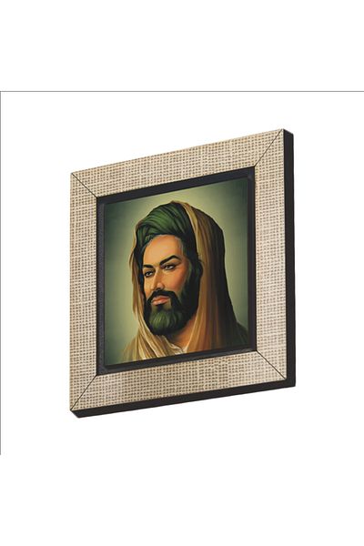 BAKSEPETE Hz. Hüseyin Tasviri Imprimat MDF Magnetkrg-082 Ornament pentru frigider