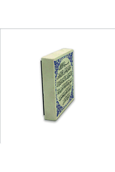 Sadrazam Στολίδι ψυγείου Magnetkh-122 με τυπωμένη φυσική πέτρα Fatiha Suree