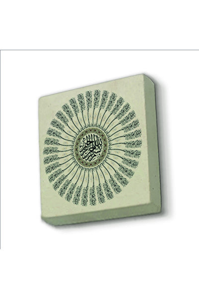 Sadrazam 35 Besmele Baskılı Doğaltaş Magnetkh-039buzdolabı Süsü