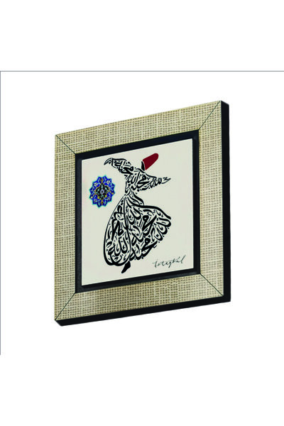 Sadrazam Allah Sevgidir. Baskılı Mdf Magnetkh-203buzdolabı Süsü