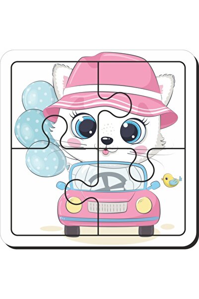 Baskı Atölyesi Sevimli Kedi 4 Parça Yapboz Ilk Puzzle, Kolay Puzzle