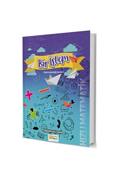 Oyun Terapi Market رمز معالج