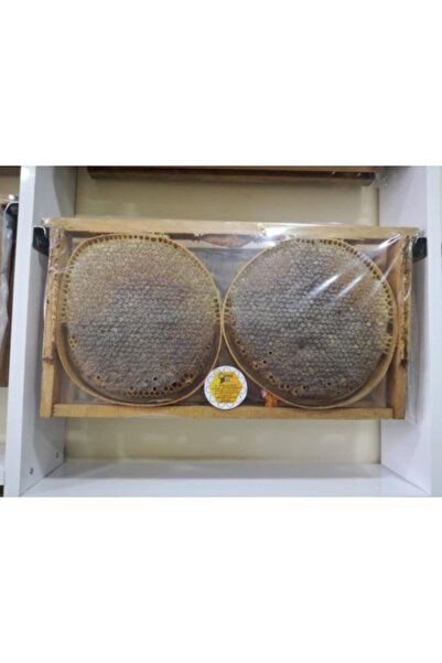 OZMUŞ BAL Ozmuş Karakovan Balı (2- 3kg)