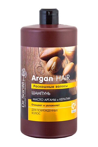 Dr. Sante Dr.sante Argan Hair Şampuan 1000 ml Paraben Ve Sls Içermez